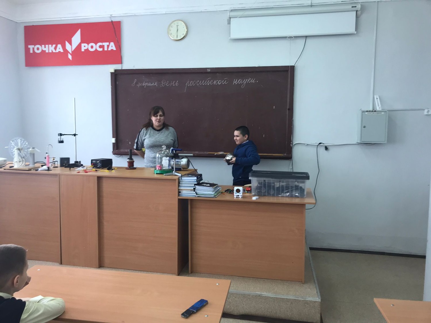 Галерея.