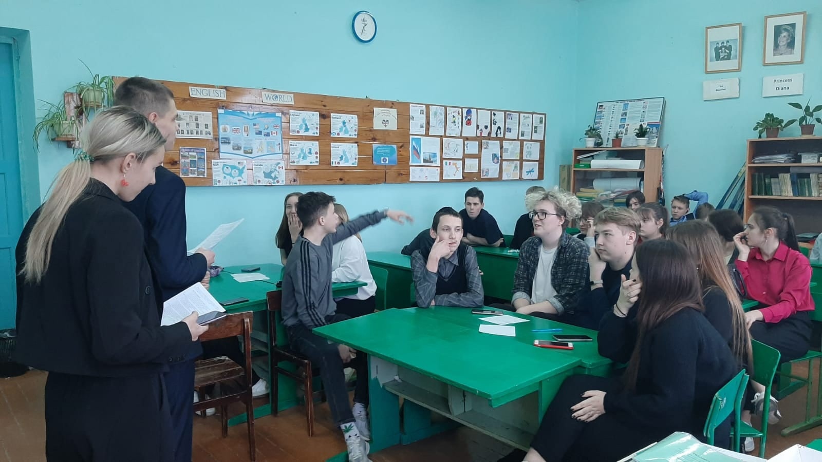 День студента.
